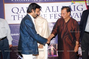 Qadir Ali Baig Theatre Festival