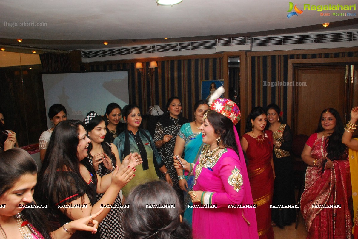 Rang Birangi Titlis by Meeta Oberoi-Meenu Saluja