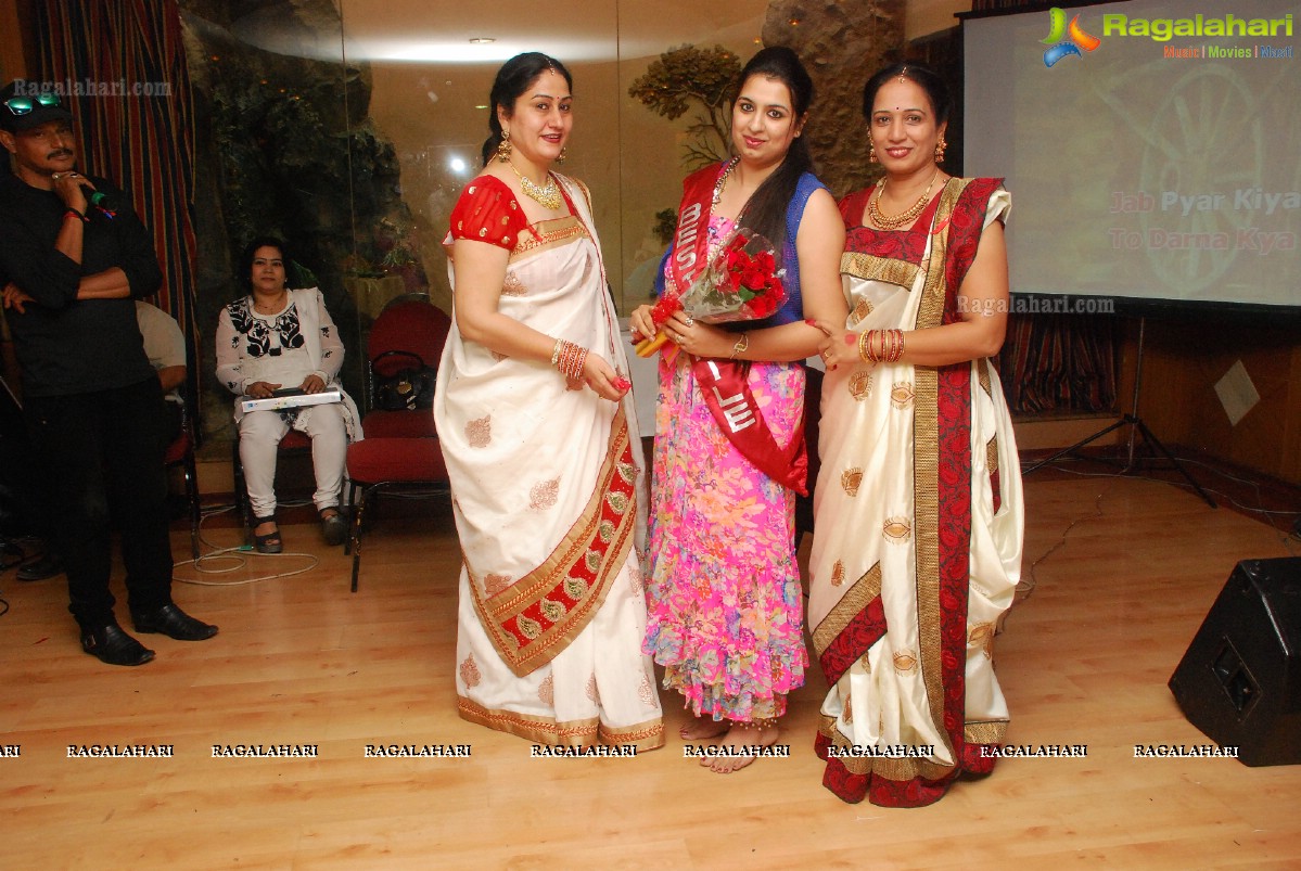 Rang Birangi Titlis by Meeta Oberoi-Meenu Saluja