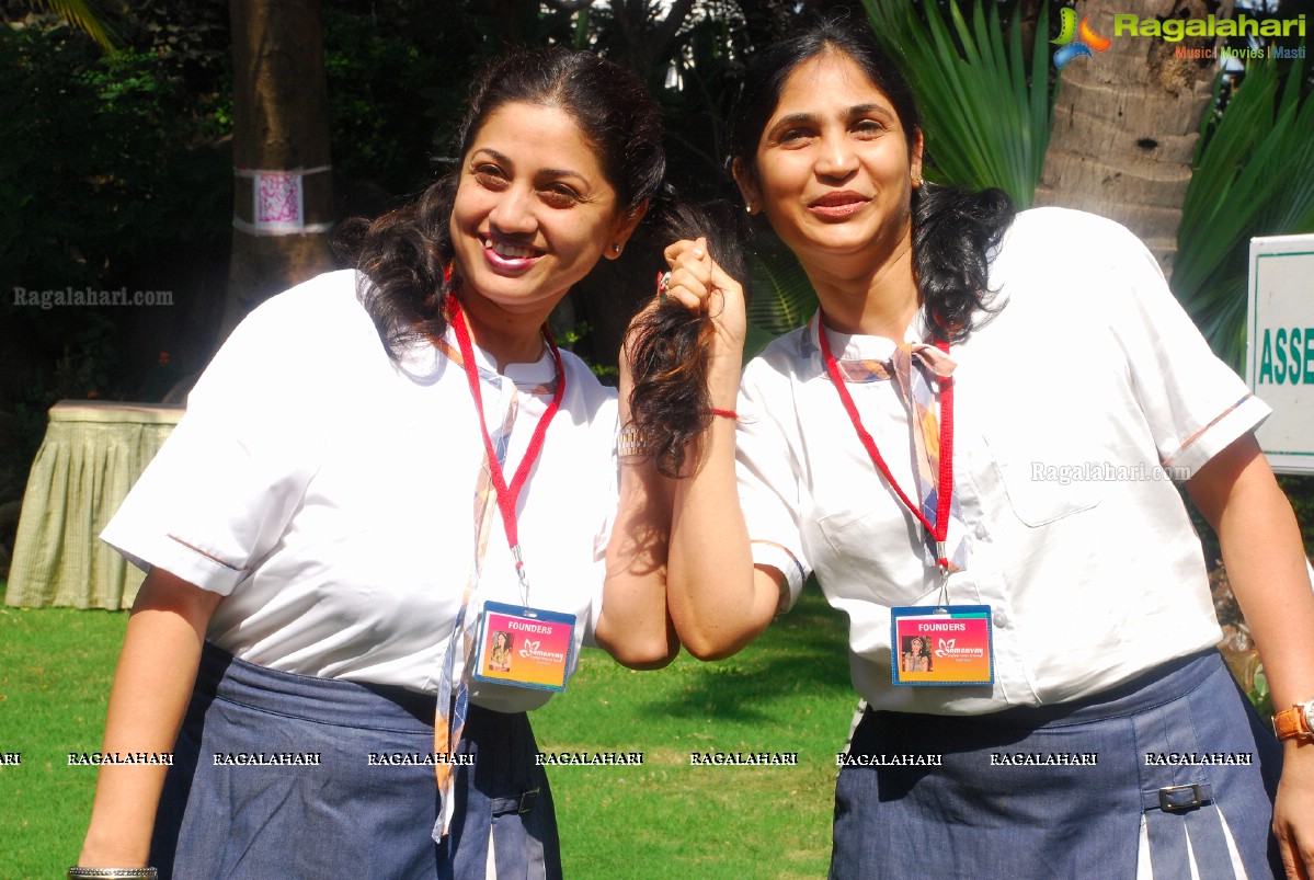 Samanvay Ladies Club 'Back To School' Theme Event