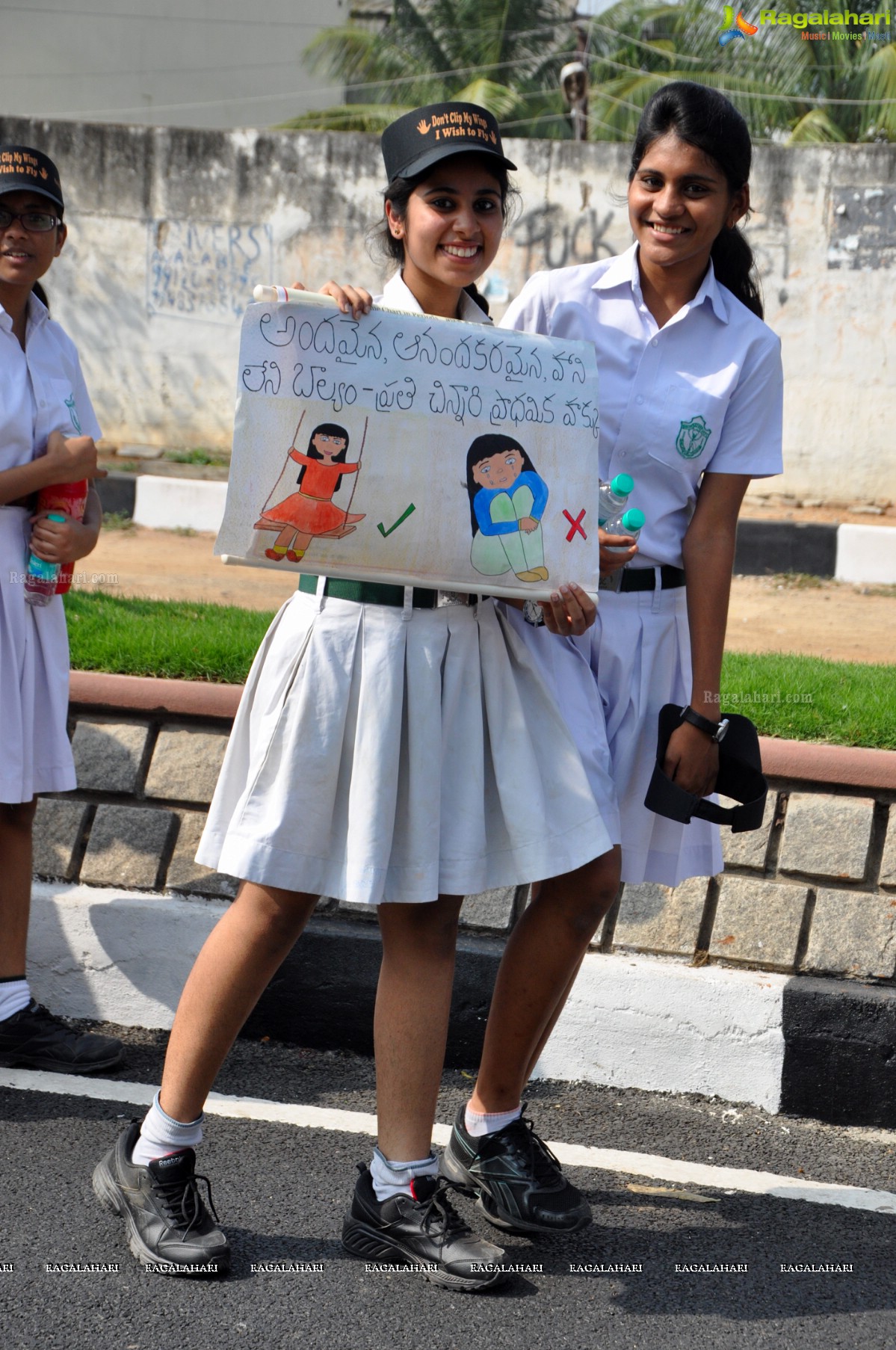 Children CID Telangana - Children Rally and Program Against Child Sex Abuse