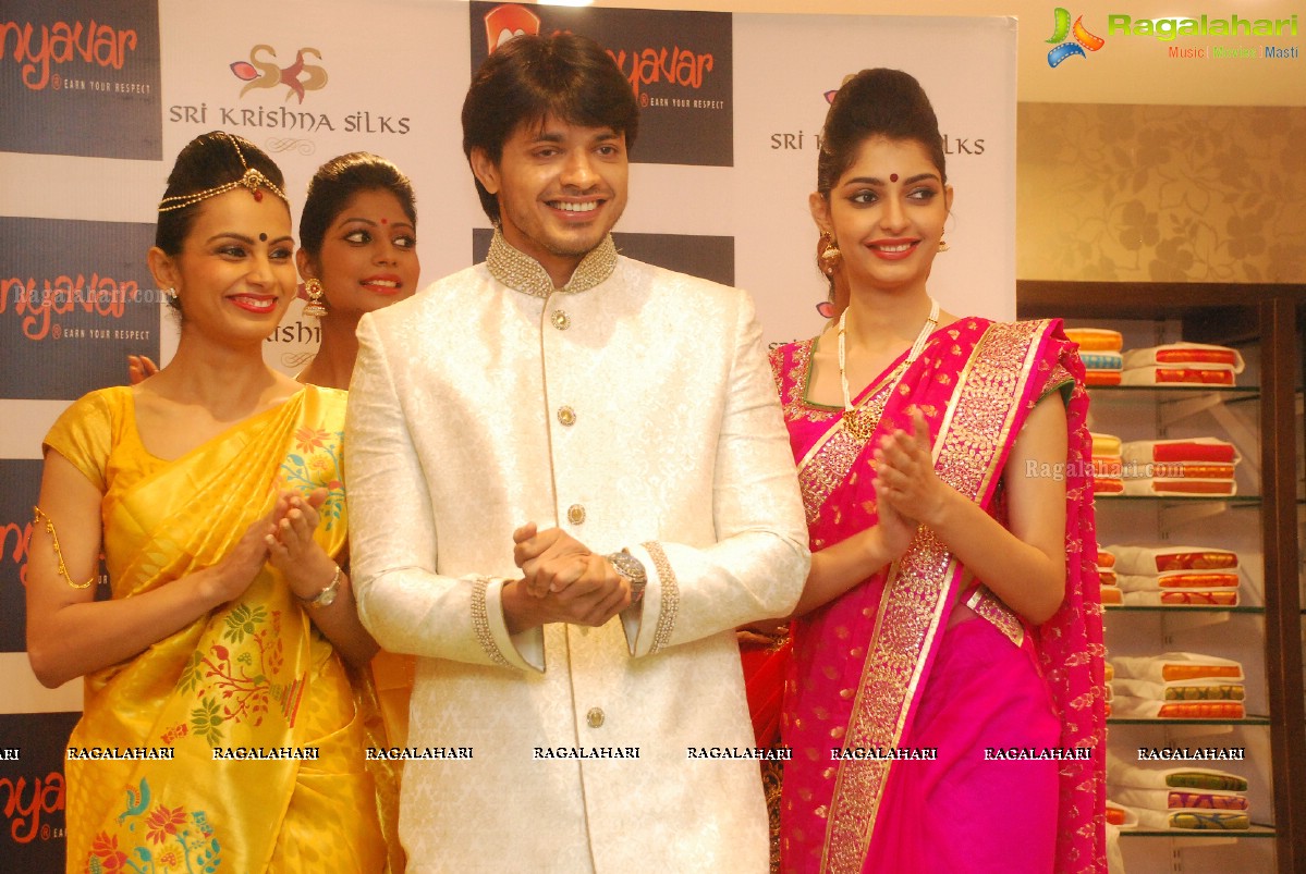 Sri Krishna Silks Launch at Kukatpally, Hyderabad