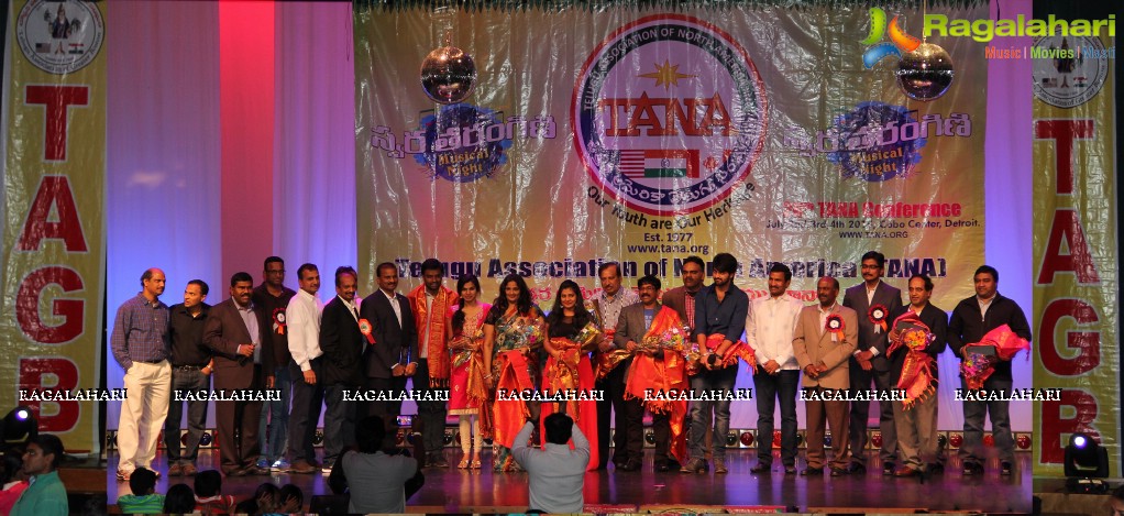 Tana Swara Tarangini Boston - Hudhud Fund Raising Musical Night