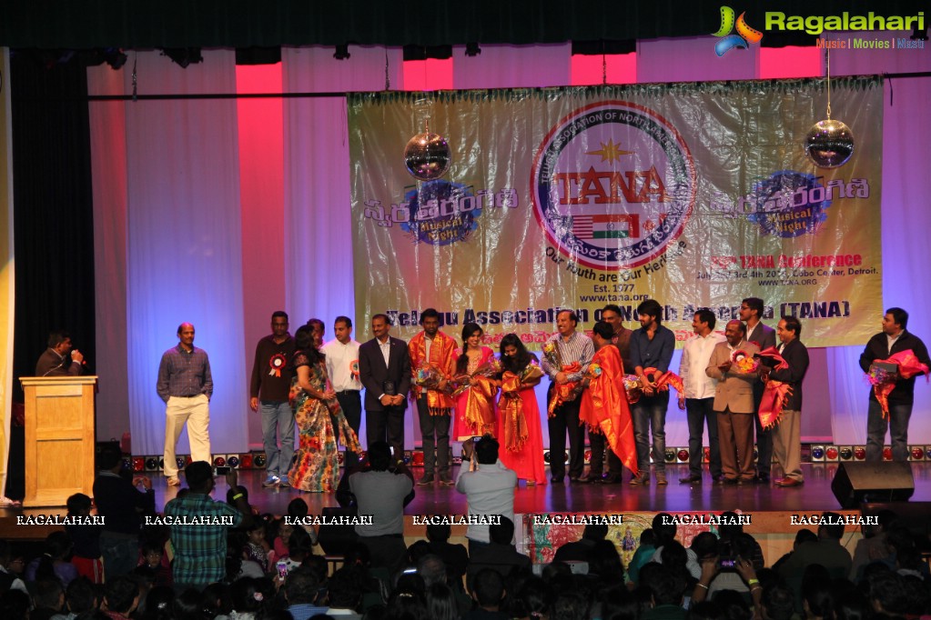 Tana Swara Tarangini Boston - Hudhud Fund Raising Musical Night