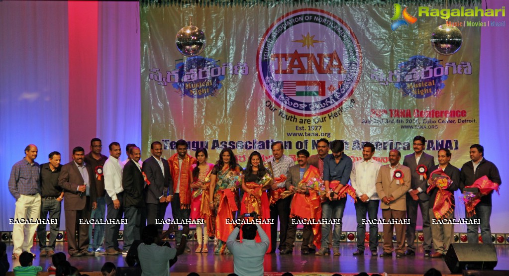 Tana Swara Tarangini Boston - Hudhud Fund Raising Musical Night