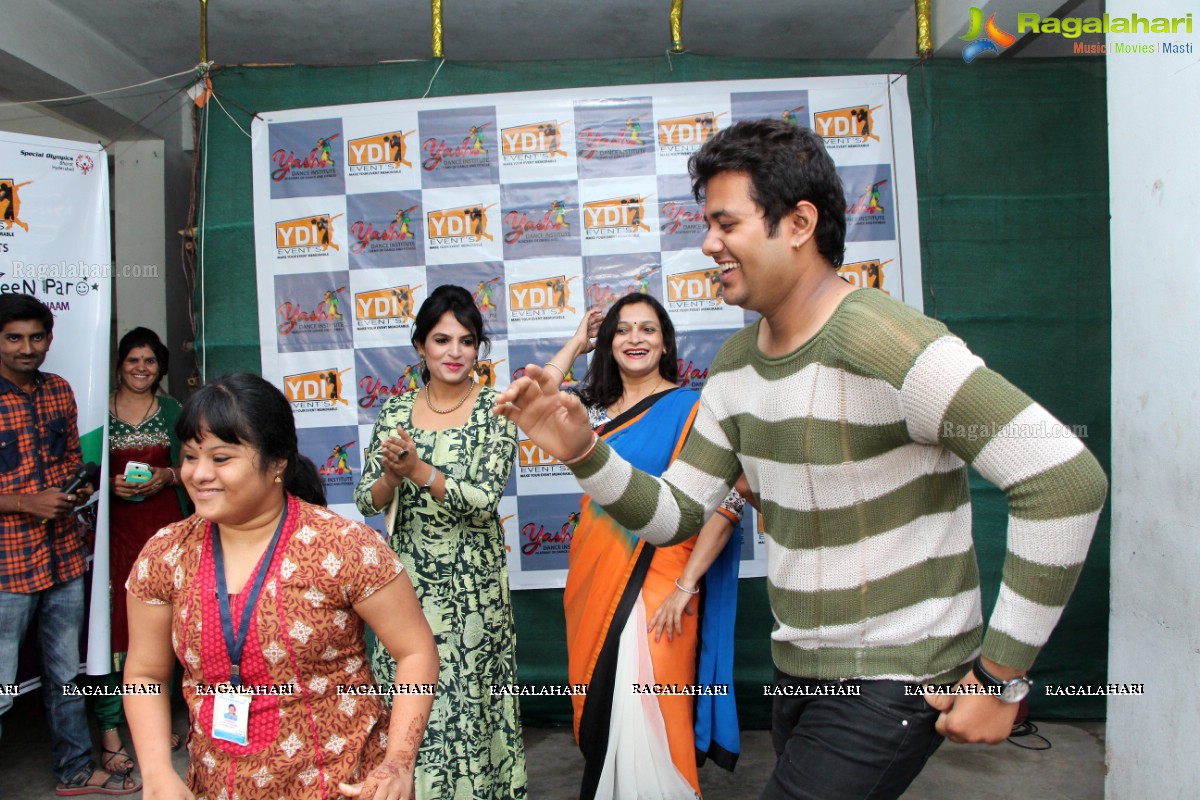 Taare Zameen Par - Social Event by Swayamkrushi Institute of Education 