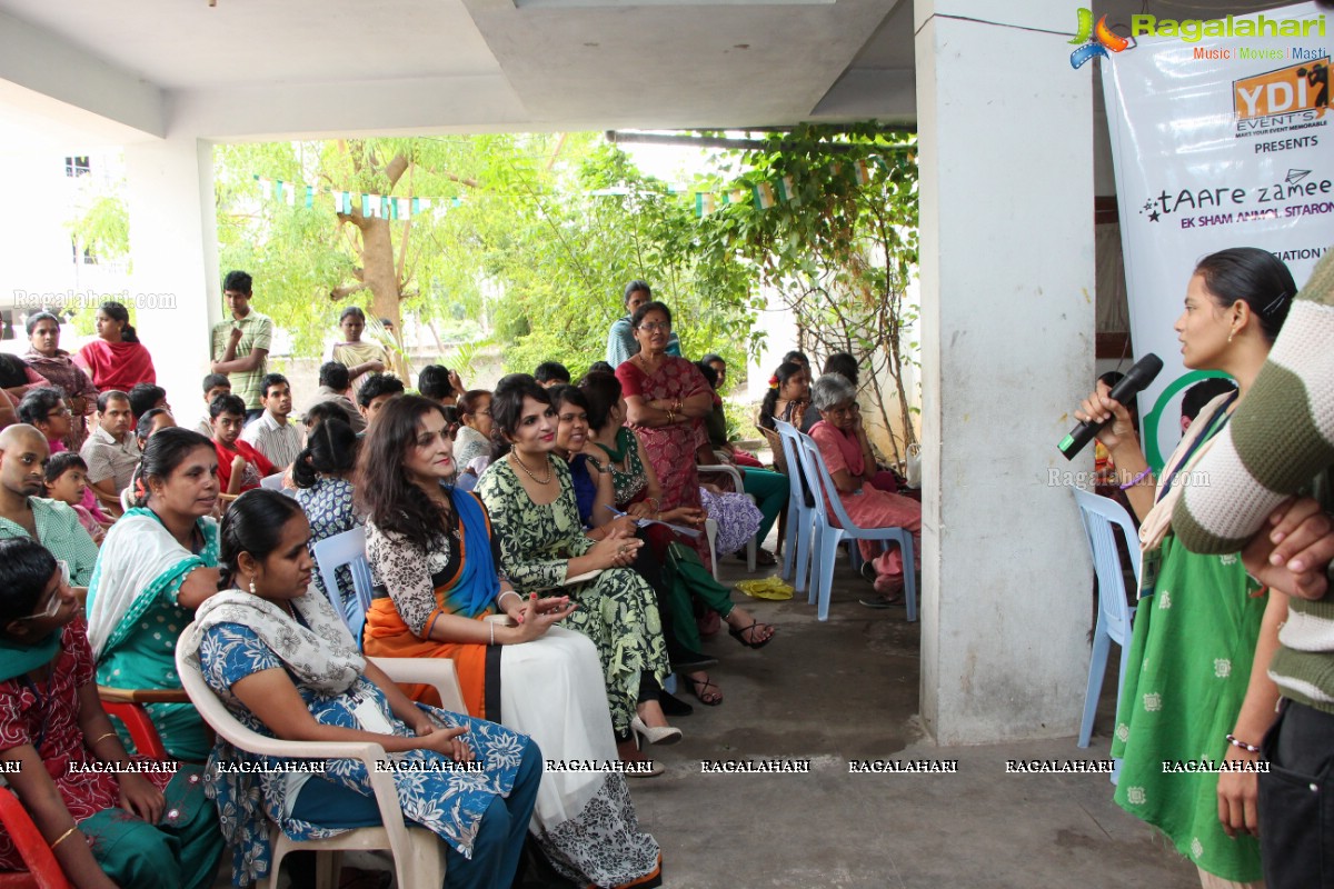 Taare Zameen Par - Social Event by Swayamkrushi Institute of Education 