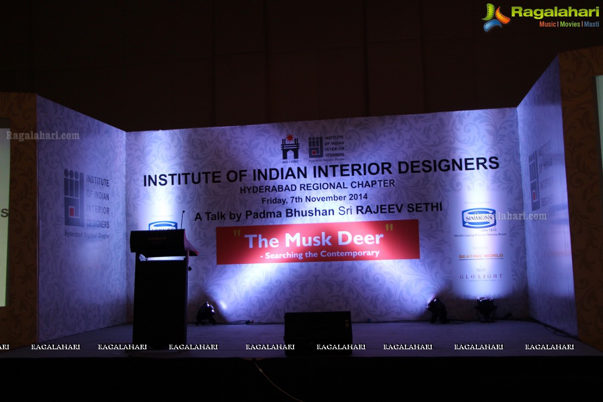 IIID HRC - A Talk by Rajeev Sethi