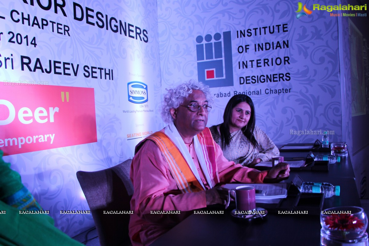 IIID HRC - A Talk by Rajeev Sethi