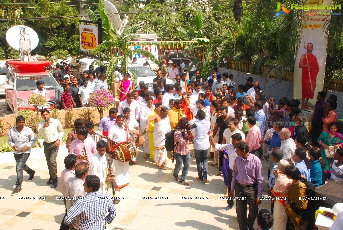 Kancheepuram Varamahalakshmi Silks launch by Sri Sri Sri Tridandi Srimannarayana Ramanuja Chinna Jeeyar Swamiji