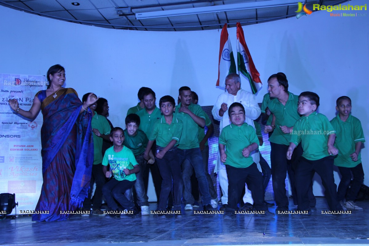 Taare Zameen Par Grand Finale by Yash Joshi Dance Institute