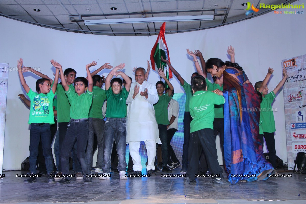 Taare Zameen Par Grand Finale by Yash Joshi Dance Institute