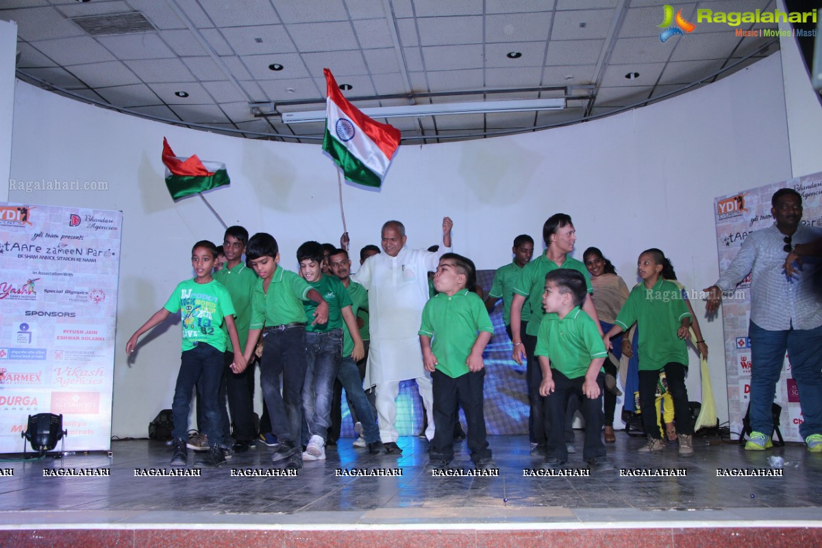 Taare Zameen Par Grand Finale by Yash Joshi Dance Institute