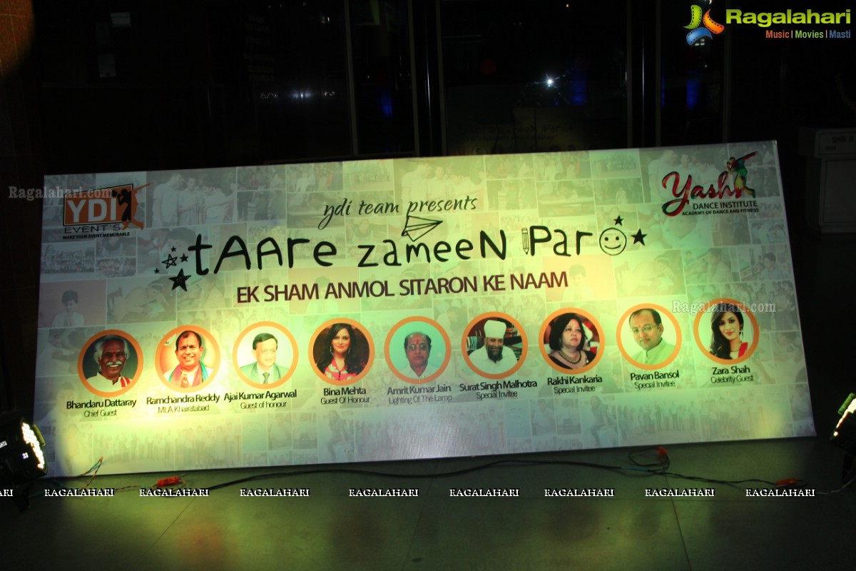 Taare Zameen Par Grand Finale by Yash Joshi Dance Institute