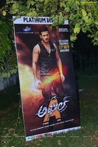 Akhil Platinum Disc