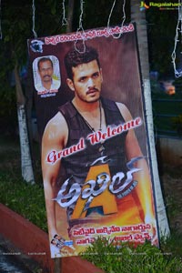 Akhil Platinum Disc