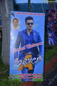 Akhil Platinum Disc