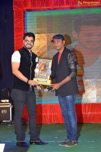 Akhil Platinum Disc