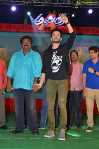 Akhil Platinum Disc