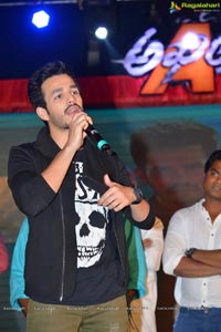 Akhil Platinum Disc