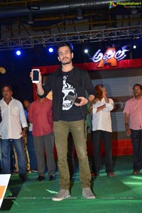 Akhil Platinum Disc