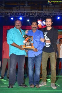 Akhil Platinum Disc