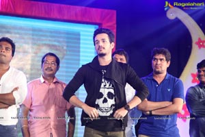 Akhil Platinum Disc