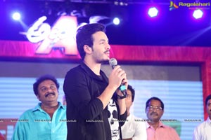 Akhil Platinum Disc