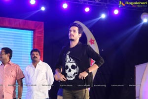 Akhil Platinum Disc