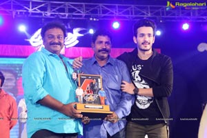 Akhil Platinum Disc