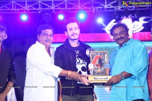 Akhil Platinum Disc