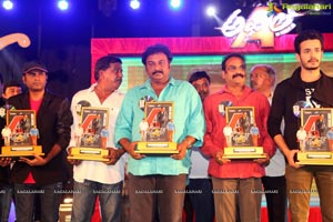 Akhil Platinum Disc