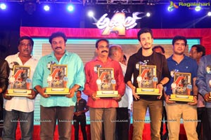 Akhil Platinum Disc