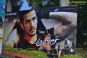 Akhil Platinum Disc