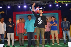 Akhil Platinum Disc