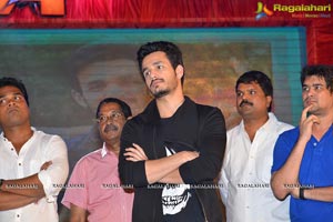 Akhil Platinum Disc