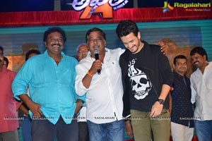 Akhil Platinum Disc