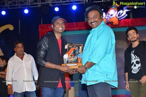 Akhil Platinum Disc