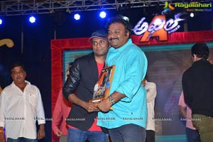 Akhil Platinum Disc