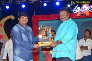 Akhil Platinum Disc