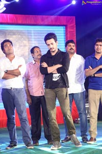 Akhil Platinum Disc