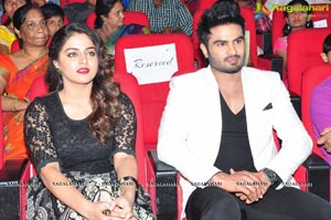 Bhale Manchi Roju Audio Release