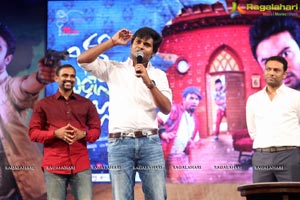 Bhale Manchi Roju Audio Release