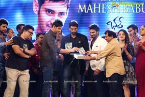 Bhale Manchi Roju Audio Release