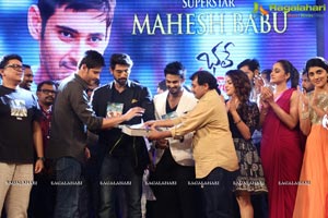 Bhale Manchi Roju Audio Release