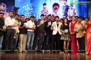 Bhale Manchi Roju Audio Release