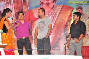 Bhale Manchi Roju Audio Release