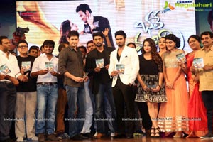 Bhale Manchi Roju Audio Release