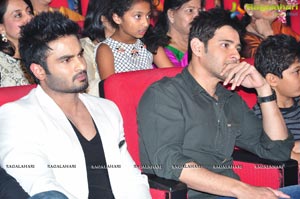 Bhale Manchi Roju Audio Release