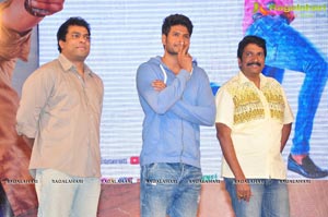 Bhale Manchi Roju Audio Release